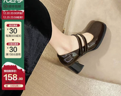 妙侣单鞋 粗跟单鞋气质巧棕高跟玛丽珍鞋女2...