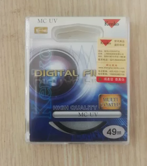 闲置全新KENKO肯高原装49mm多层镀膜...