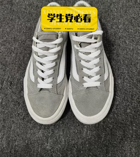 Vans Style 36灰白 浅灰 货号...