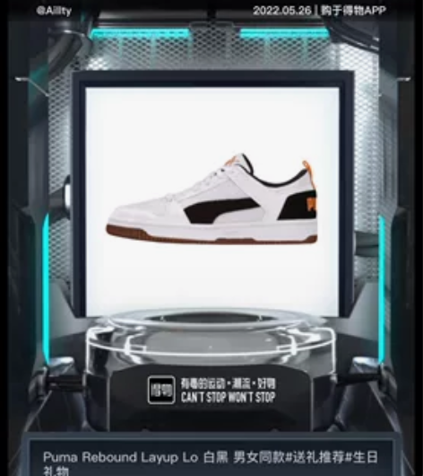#Puma/彪马 二手板鞋 自己购入的正品...