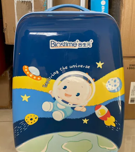 全新儿童拉杆箱，太空萌趣，爱婴室买奶粉赠送...