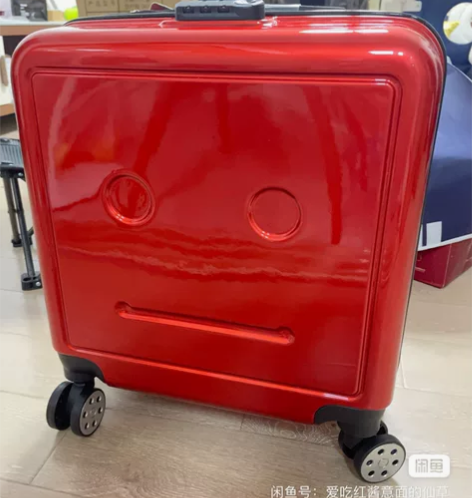 原价159.20寸可DIY表情的宝宝拉杆箱...