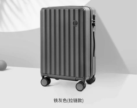 行李箱女拉杆箱旅行密码箱静音耐用结实大容量...
