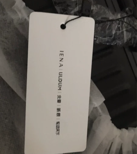 北爱  行李箱   34寸的  超能装  ...