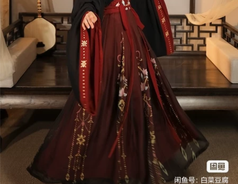 黑红魏晋齐腰襦裙店铺:云芳晴 绾星...