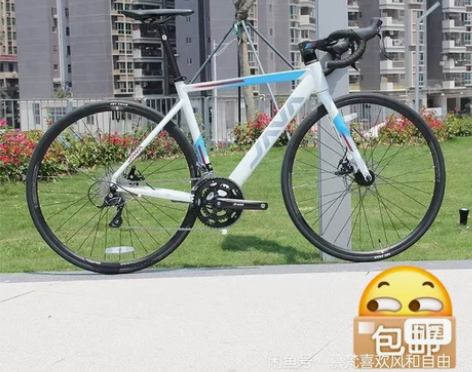 全新 JAVA佳沃新款铝合金RONDA公路...