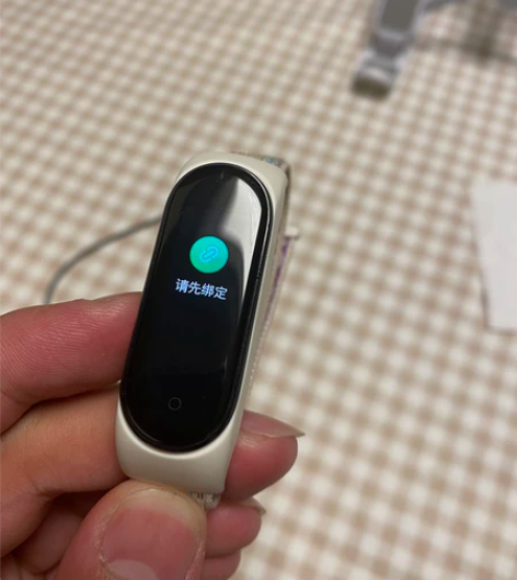 小米手环5，外观98新，很少佩戴，因为买新...