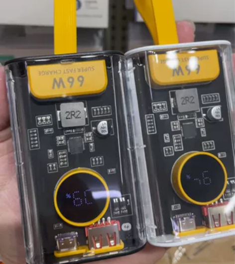 全新透明充电宝10000毫安66W超级快充...