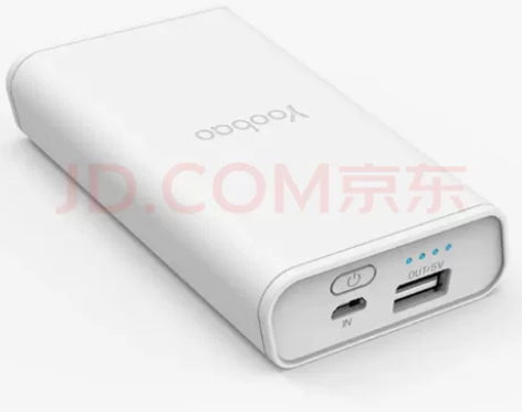 羽博 7800毫安 Z3 移动电源/充电宝...