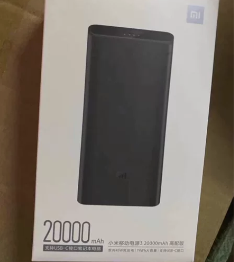 全新未拆封 官方同款小米充电宝3 2000...