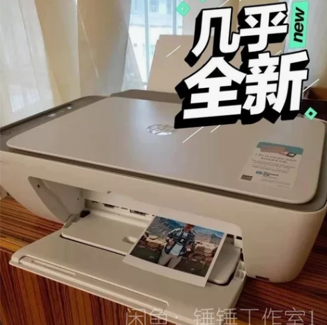 二手闲置HP惠普彩色打印复印扫描一体机 家...