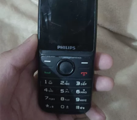 诺基亚，闲置，高考的时候买的 感兴趣的话点...