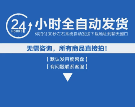 兜兜映画2022名侦探剧场版万圣节柯南正式...