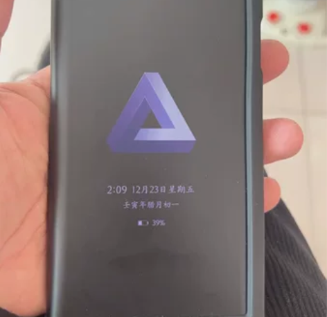 华为matexs，折开绿线，合上完美 后屏...