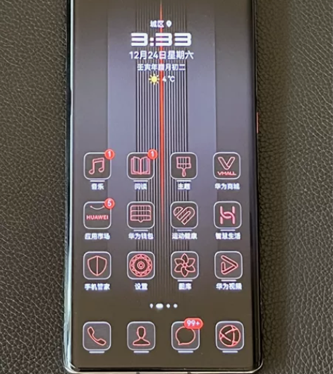 华为mate40RS保时捷典藏版手机,典藏...