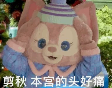 【折出连坐】卡拉马佐夫兄弟 音乐剧 12....