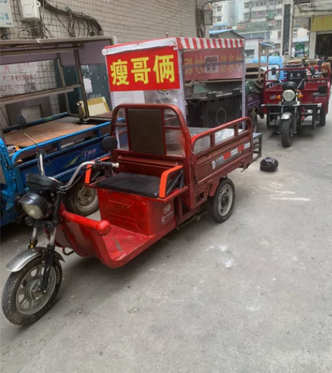 二手电动车、适合创业的朋友 感兴趣的话点“...