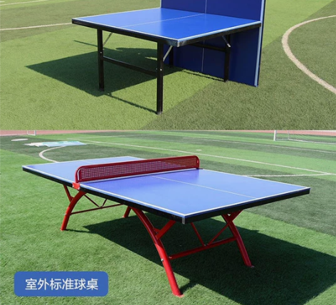 【乒乓球桌便宜出】乒乓球台室外国标标准sm...