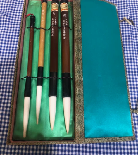 日本回流 创汇时期 芝蘭圆 名家邵芝巖 粗...