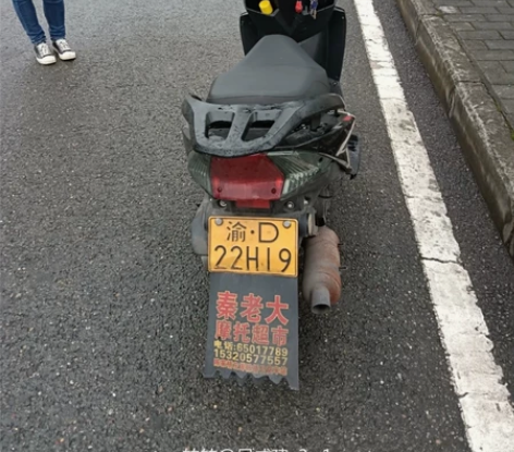 本人有一辆讴蒂牌燃油踏板摩托车，车况精品没...