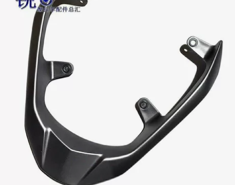 出自己换下来的闲置豪爵AFR125尾翼！扶...