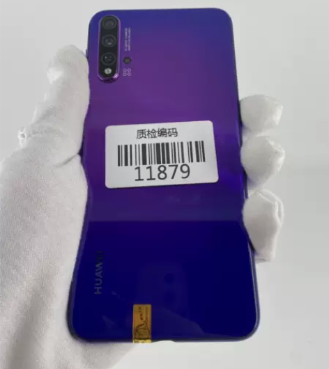 华为nova 5Pro 仲夏紫 8+128...