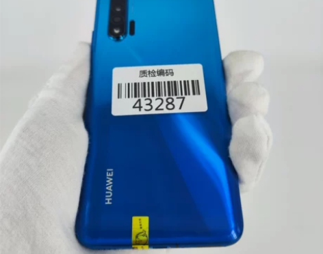 华为nova 6 5G苏音蓝 8+128G...