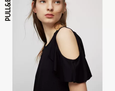 PullAndBear 女士肩部开叉荷叶边...