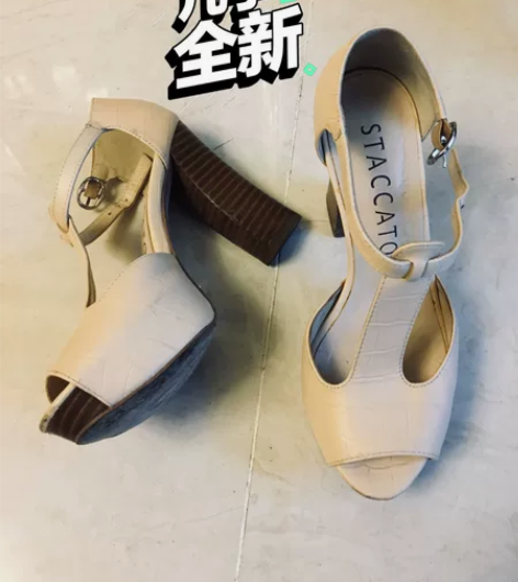 STACCATO思加图女鞋，国内专柜购买正...