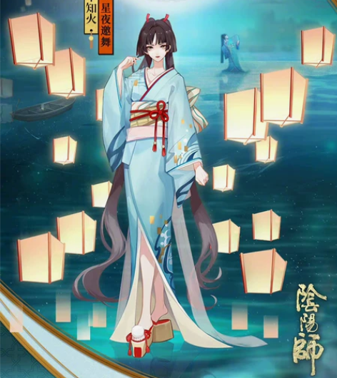 （大全套）阴阳师不知火  星夜邀舞cos ...