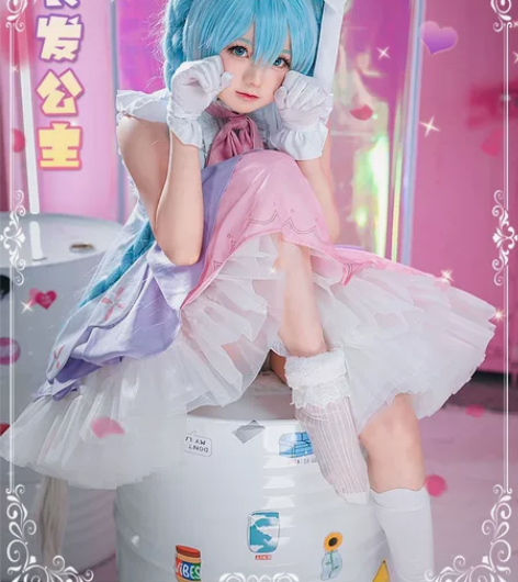 【主出次换】miku初音未来长发公主cos...