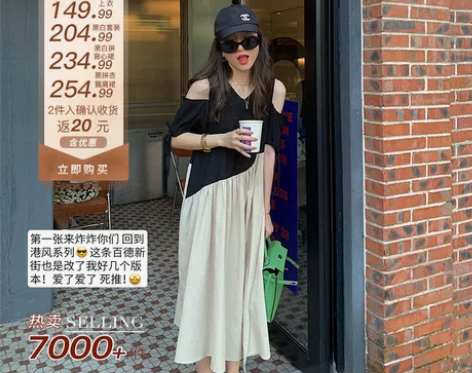 小宜定制【回到港风】法式小黑色连衣裙女夏季...