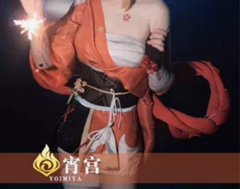 包邮！！！1月初更新实物图漫之源家 包邮科...