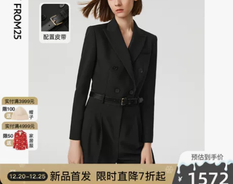 朗姿法式黑色直筒高腰显瘦气质时尚九分裤女2...