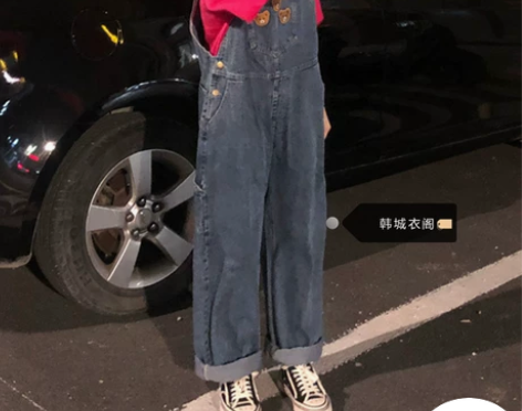 背带裤直筒阔腿牛仔裤 感兴趣的话点“我想要...
