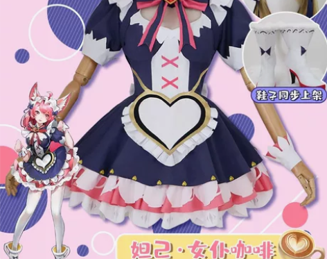 妲己女仆咖啡L码 衣服尾巴耳朵假发鞋子鞋子...
