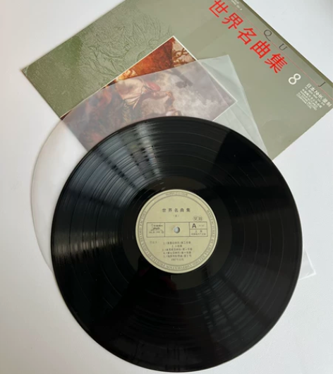 LP黑胶《世界名曲集》8管弦乐九九品近全新...