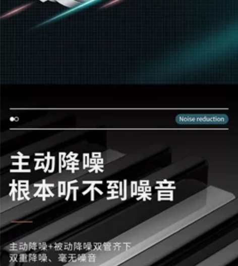 无线蓝牙耳机立体声重低音 挂脖式 感兴趣的...