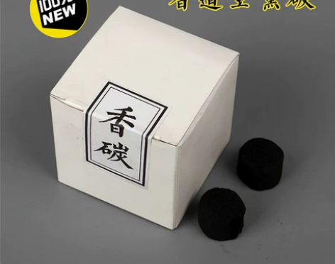 【低价出货】香碳碳碟碳架香碳团隔火熏香用具...