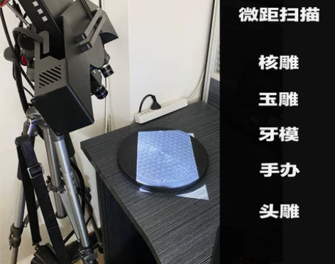 手办  玉雕  首饰  核雕  精雕机专用...