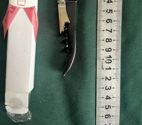 便携旅行用红酒开瓶器 全新,质量可以的,可...