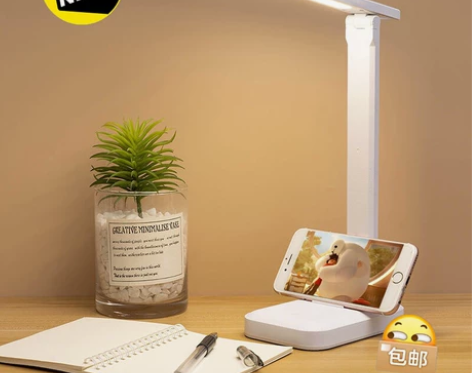 【全新包邮】台灯护眼学习灯学生宿舍可充电插...