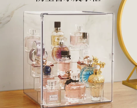 【狂欢价】香水收纳盒展示柜防尘透明大容量桌...
