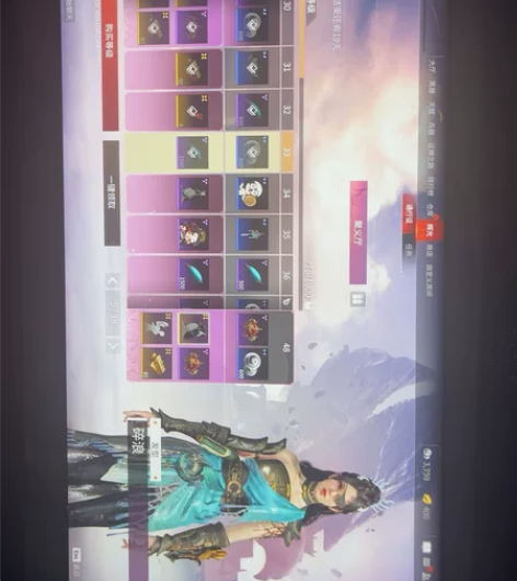 永劫账号(网易),有那个莫离、数珠丸、啥的...