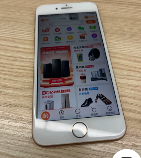 iphone 8  64G  全网通4G ...