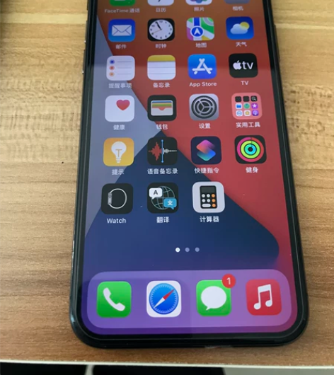 苹果iPhone X   64G全网通美版...
