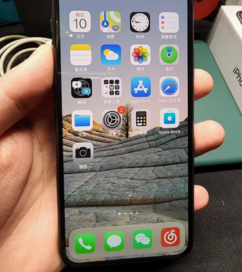 出自用苹果iphoneX 黑色 国行64G...