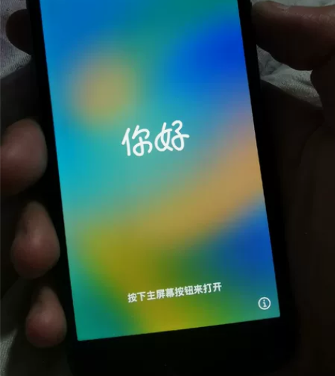 苹果8 256GB 国行 黑色 过保 后盖...