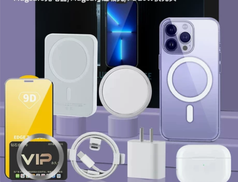 九件套适用于苹果14Promax手机壳iP...