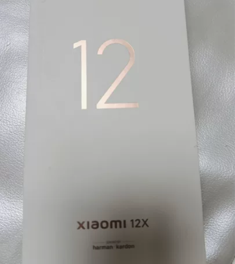 小米12x，8+128，紫色，有2处非常小...